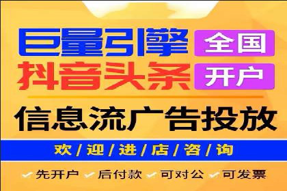 百度竞价包年助力企业品牌推广